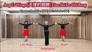 Angels Wings 天使的翅膀Tian Shi De Chi Bang  Line Dance [upl. by Mark]