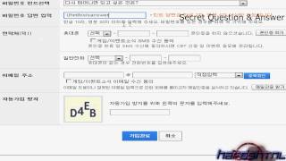 How to register for Netmarble SpecialForce 2 [upl. by Quirk]