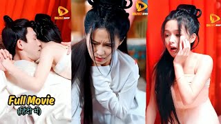 🔥The prince makes a forced marriage with a cute princess❤️New chinese korean movie explain in hindi [upl. by Idden161]