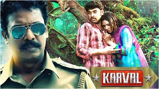 Kaaval Tamil Full Movie  Samuthirakani  Vimal  M S Bhaskar  Tamil Action Movies  Nagendran R [upl. by Idnahk]