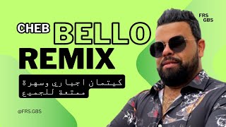 Fvres Music  Bello remix كيتمان وسهرة ممتعة للجميع [upl. by Ferrick]