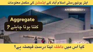 Air University Islamabad Entry test 2024  Merit list  Aggregate Explained  Your Queries Answered [upl. by Aiello225]