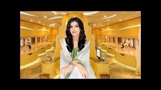 Saudi Arabias Princess Ameerah AlTaweel Lifestyle 2018 [upl. by Mini]