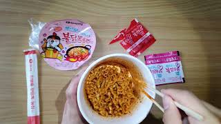 Samyang Carbonara Buldak Ramen [upl. by Schober]