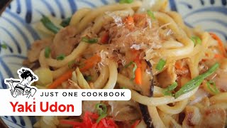 How To Make Yaki Udon Stir Fried Udon Noodles Recipe 焼きうどんの作り方 （レシピ） [upl. by Lewanna580]