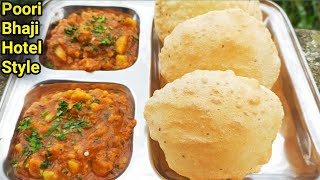 Hotel Style Poori bhaji  How to Make Poori bhaji  Puri bhaji Recipe  Chef Ashok [upl. by Jeavons332]