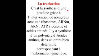 2 bac définition 10  la traduction [upl. by Annoyed]