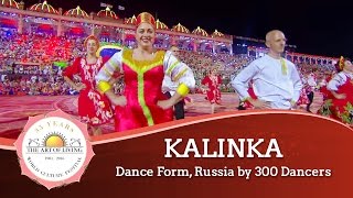 Kalinka  Dance Form Russia  World Culture Festival 2016 [upl. by Wappes]