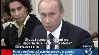 Oferta lui Putin pentru Romania [upl. by Geraud]