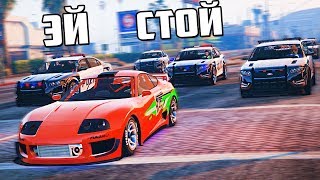 GTA 5 COPS amp ROBBERS  ВСЯ БАНДА ЮТУБА В СБОРЕ УЕЗЖАЮ НА МАШИНЕ ИЗ ФОРСАЖА ОТ 8 КОПОВСКИХ ТАЧЕК [upl. by Avonasac]