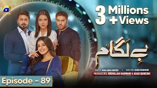 Baylagaam Mega Ep 89  Eng Sub Ali Abbas  Laiba Khan  Haroon Shahid  Tuba Anwar  27th Dec 2023 [upl. by Chaworth]