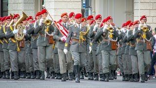 Österreichisches Blasmusikfest in Wien 2018  Einzug der Musikkapellen [upl. by Erdnoid]