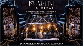 Kuweni the Musical  Manasick  DrillTeam  Jayamardhanapura Wanuma  A Cinematic Musical Experience [upl. by Manvel556]