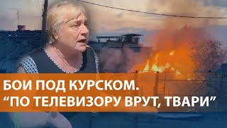 ВСУ разбили колонну российских военных Люди бегут от обстрелов Удар по аэродрому в Липецке [upl. by Schaefer]