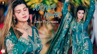 Dooro Dooro Sanu  Urwa Khan Latest Mujra Dance Performance 2024 [upl. by Nosyaj]