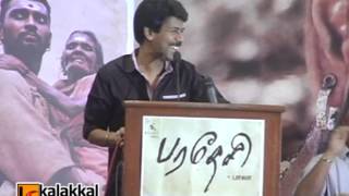 Director Bala at Paradesi Movie Press Meet [upl. by Josler449]