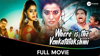 Where is the Venkatalakshmi  Hindi Dubbed Horror Movie  Raai Laxmi Pujita Ponnada Madhunandan [upl. by Yanahs956]