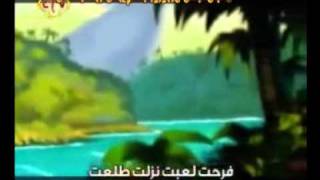 فيديو ترنيمة نقطة ميه بمناسبة عيد الغطاس [upl. by Bobseine]