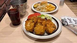 Eating Japanese Christmas Food Alone Allyoucaneat KFC in Japan [upl. by Nedyah]