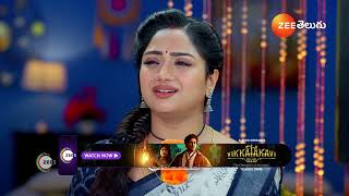 Trinayani  Ep  1432  Preview  Dec 19 2024  Zee Telugu [upl. by Norod674]