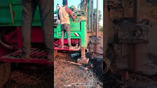 Aman borewell bhaswardelar shiv raj singhboring ke liye sampark kre [upl. by Atsirhc]