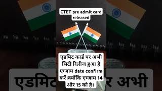 Ctet pre admit Card released [upl. by Lewak]