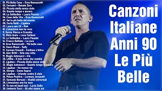 Musica italiana anni 90 i migliori  Le Più Belle Canzoni Italiane Di Sempre  Successi italiani 90 [upl. by Nylrac]