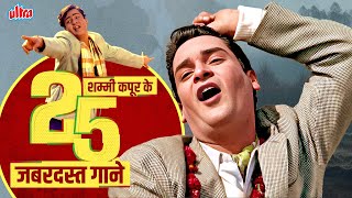 Superstar Shammi Kapoors Top 25 Songs  Best Of Shammi Kapoor Mohd Rafi Ye Chand Sa Roshan Chehra [upl. by Barkley]