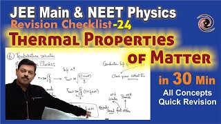 Thermal Properties of Matter  Revision Checklist 24 for JEE Main amp NEET Physics [upl. by Sayre]