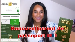 Renouvellement de passeport marocain 🇲🇦en France 🇫🇷en une semaine ✅تجديد جواز السفر [upl. by Diley584]