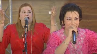 CHIKHATE ROBLA  Loucham Khder  Music  Marocchaabinaydahayha jaraalwaشعبي مغربي [upl. by Hareenum]