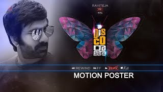 DISCO RAJA Motion Poster  Ravi Teja  Payal Rajput  VI Anand [upl. by Enovi]