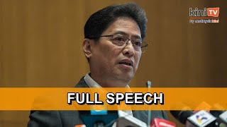 Full video Azam Bakis full speech at launch of National AntiCorruption Strategy [upl. by Ewnihc]