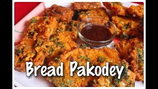 Easy Snack Recipe l Bread Pakodey Recipe [upl. by Ybbor]