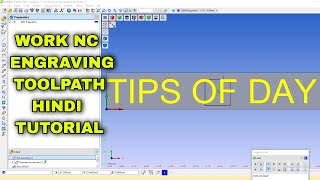 WORK NC CAM ENGRAVING TOOLPATH HINDI TUTORIAL WRITE STEMP solidworks cadcam worknc [upl. by Chelsey268]