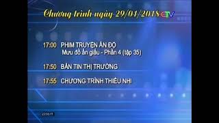 CTV Cà Mau  Ident GTCT Ngày mai Nghỉ sóng 29012018 [upl. by Rebekah]