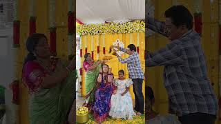 Mangala snanamshort viraltrendingMarriagehaldi [upl. by Charleen284]