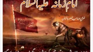 Ma Sadke Mere Hussain Ali Deep Rizvi 2010 Nohay [upl. by Sirovart]