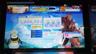 SON OF SUNULT SSS FC 手首エアなし [upl. by Dlanor]