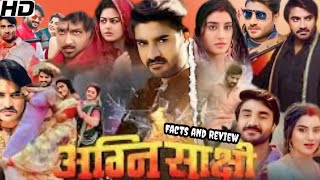 Agnisakshi Bhojpuri Full Movie  Pradeep Pandey  Akshara Singh  Facts And Review [upl. by Ahseital]