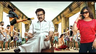 South Indian Movie Dubbed In Hindi  Shylock  Mammootty Rajkiran [upl. by Enicnarf]