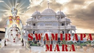 Swamibapa Mara Sau Na Pyara With Lyrics Swaminarayan Gadi [upl. by Negeam884]