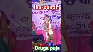 sargiful sambalpuri new gana dance Jharbandh drugs song [upl. by Rozamond280]