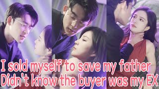 I sold myself didnt know the buyer was my EX who found me 5 years [upl. by Aikkin]