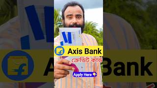 Flipkart Axis Bank Credit Card [upl. by Ranson]