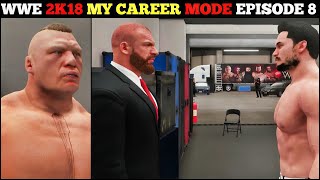 WWE 2K18 My CAREER MODE Ep8  Helping BROCK LESNAR amp Betraying AUTHORITY  Episode 8 [upl. by Tilly229]