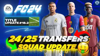 2425 Transfers Squad Update V13 For FC 24 New Players  Managers  Transfers  Promoted Teams [upl. by Aillij]