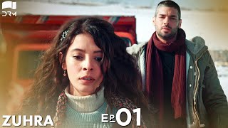 Zuhra  Episode 1  Turkish Drama  Şükrü Özyıldız Selin Şekerci l Lodestar  Urdu Dubbing  QC1Y [upl. by Etnoved]