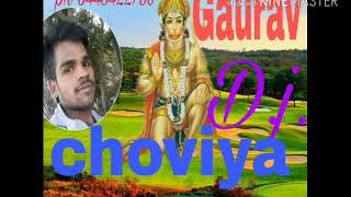 Gaurav yadav kuseli mo 84454227361 [upl. by Solahcin]