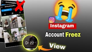 Apply 1 tricks viral Instagram Any Reels 2024  Instagram account पर views कैसे लाएं [upl. by Atikkin]